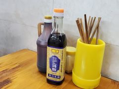 -蒋六十八梯眼镜面(渝中店)