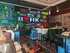 -稻香饭店(IFS国金中心店)
