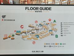 -砂之船奥莱(南京江宁店)