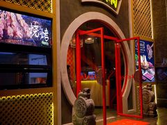 -京韵胡同·酱香羊蝎子火锅涮肉(长寿路店)