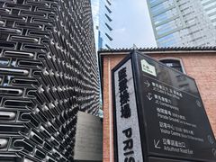 -大馆(前中区警署建築群)