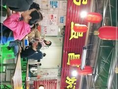 -弓虽昌焖烧鸡(大竹林店)