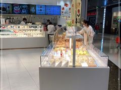 -卡玛王子·面包·蛋糕(南山宝能环球汇店)