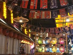 -有喜屋·烧鸟·居酒屋(周浦万达店)