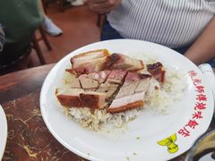 -陈光记烧腊店(罗保博士街店)