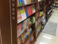 -新华书店(印象城店)