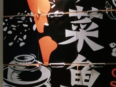 -蜀锦堂·川味现炒(襄阳武商汇店)