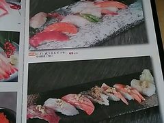 -福冈日本料理(段家坝店)