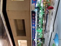 -怡乡王品海鲜姿造自助体验餐厅(大岛商业广场店)
