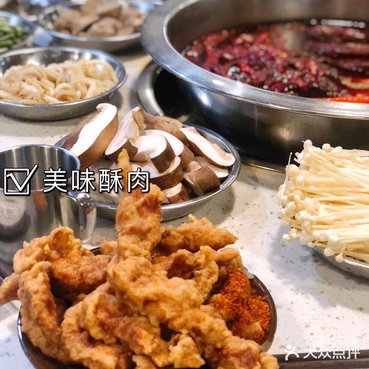 北京美食|非常正宗的网红电台巷火锅