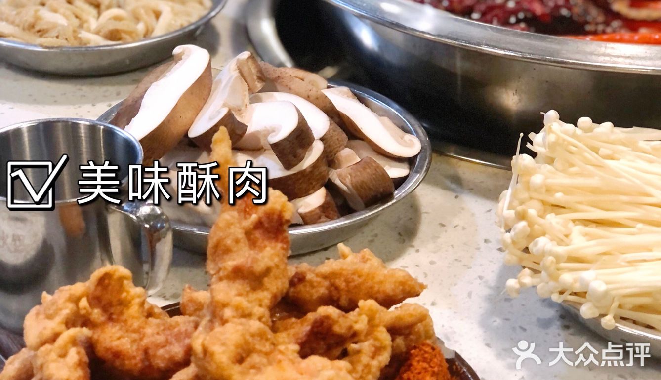 北京美食｜非常正宗的网红电台巷火锅  