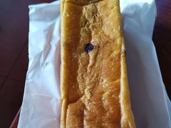 南瓜橙皮吐司-仙峰天然面包(迎宾路店)
