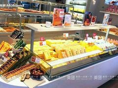 -好利来(永安道店)