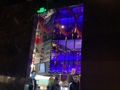 -胖哥俩肉蟹煲(福州仓山爱琴海店)