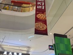 -大连凯丹广场