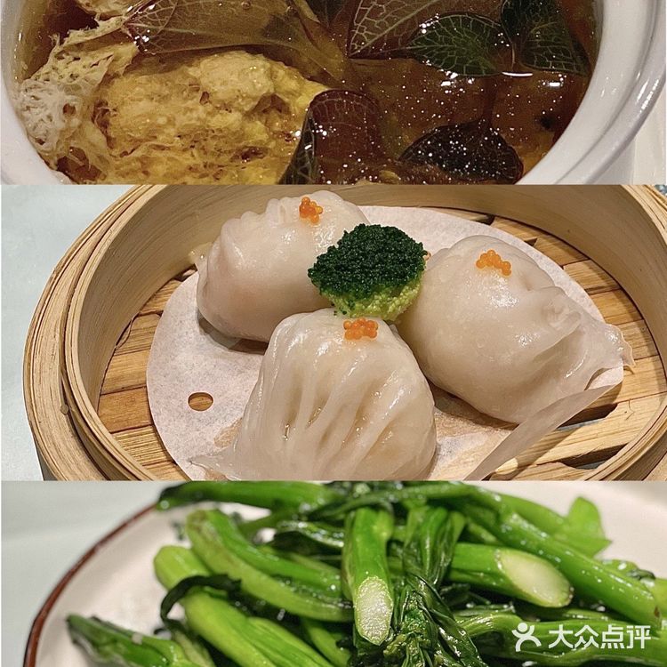#东莞美食 🌇夕阳下在湖边和你共进晚餐