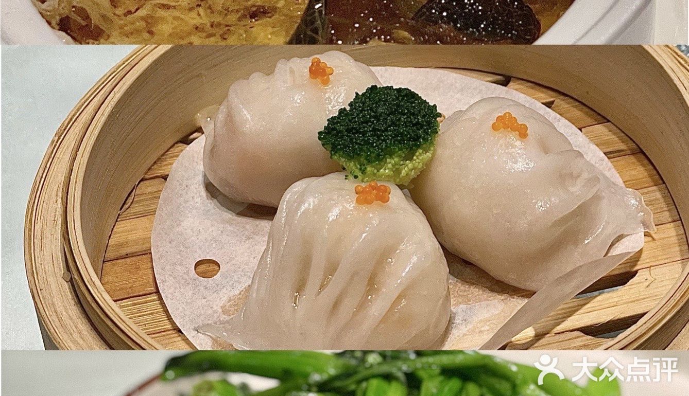 #东莞美食 🌇夕阳下在湖边和你共进晚餐