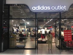 -砂之船奥特莱斯(合肥店)