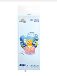 点击看大图 -孩子王(鼓楼广场店)