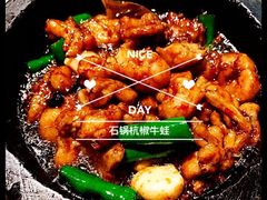 -桂满陇-十里风荷(合生汇店)
