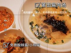 -莆田餐厅PUTIEN(西安万象天地店)