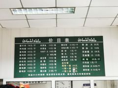 -大益烤鸡