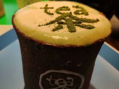 -茶是一枝花泡茶店