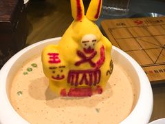兔爷土豆泥-局气 烤鸭·北京菜(光华路店)
