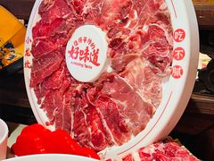 -小龙坎火锅(全球总店)