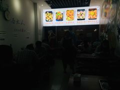 -陈记重庆鸡公煲