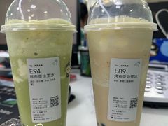 -万达广场(金堂店)