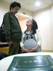 住院部-上海市长宁区妇幼保健院