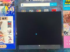 -网鱼网咖·电竞(西城陶然亭店)