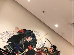 -沼津港渔市(宏伊国际广场店)