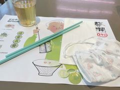 -蔡澜PHO(海岸城店)
