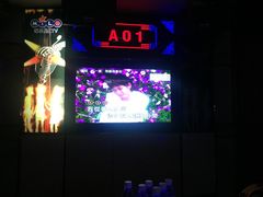 -咪乐星量贩式KTV(好乐迪店)