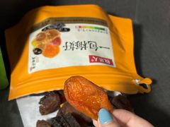 -盒马鲜生(皇庭广场店)