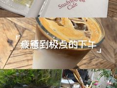 -大书房咖啡(中传国交店)