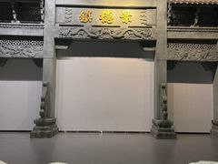 -景德镇中国陶瓷博物馆