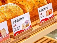 -爸爸糖手工吐司(上海五角场万达店)