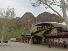 -十渡东湖港风景区