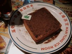 -文通冰室(东方宝泰店)