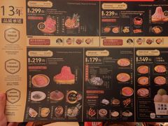 -牛New寿喜烧(曹路花园城店)