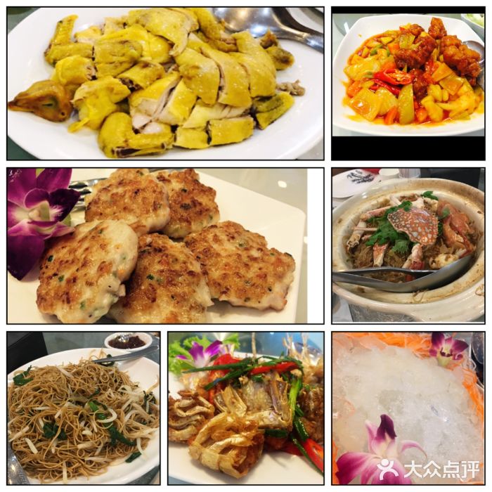老地方海鲜餐厅(拉古娜店)图片