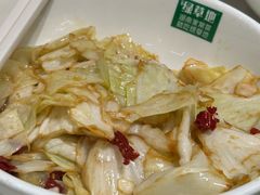 -绿草地·湘菜(7mall店)