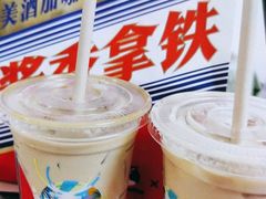 -瑞幸咖啡(镇江新城吾悦广场店)