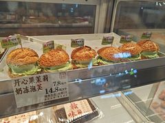 -彭记优口(王府井购物中心店)