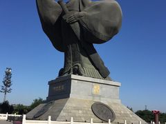 -西安汉城湖景区