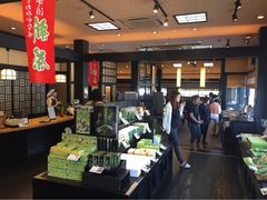 伊藤久右卫门-伊藤久右卫门(宇治本店)