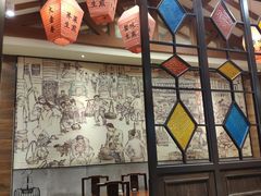 大堂-大壶春生煎(四川中路店)